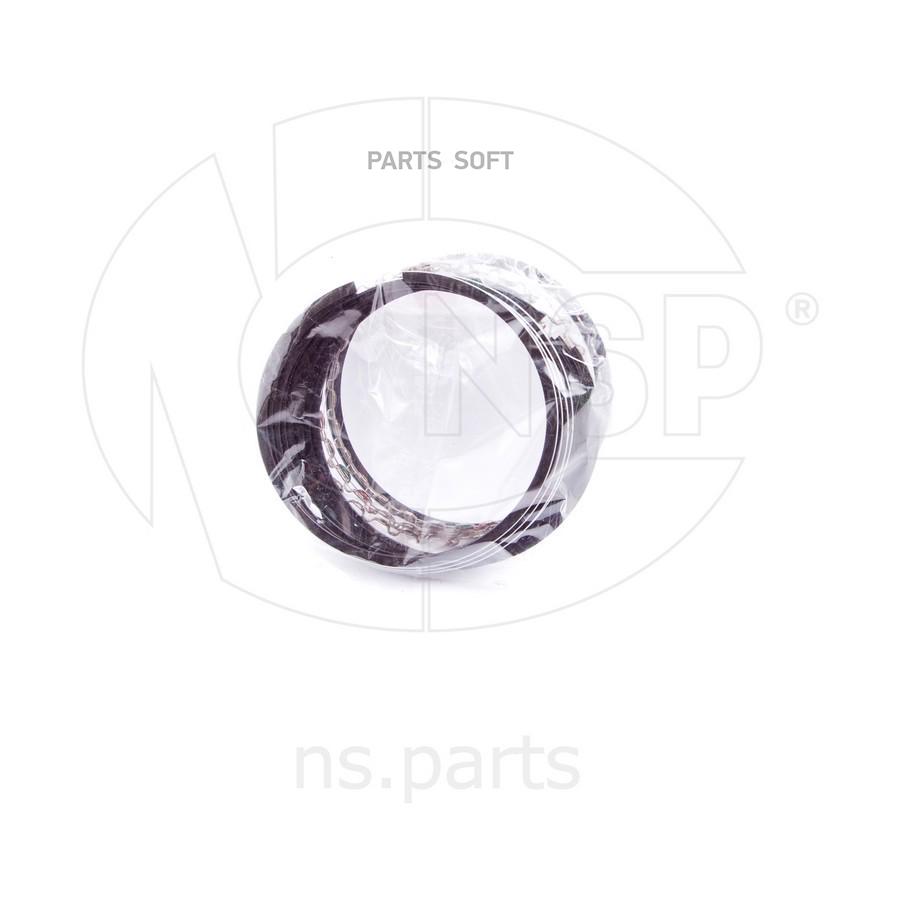 

NSP NSP0193742293 Кольца поршневые DAEWOO NEXIA,LANOS