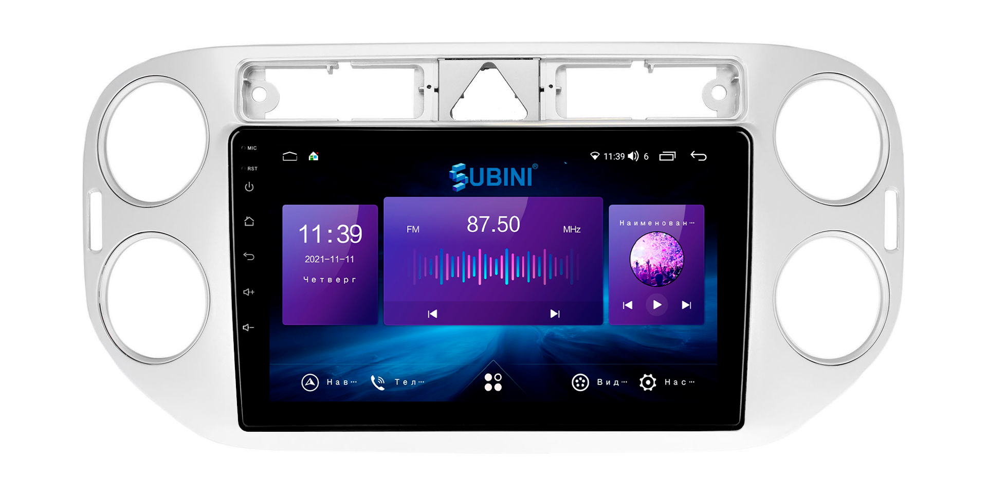 

Автомагнитола для Volkswagen Tiguan 2011-2016, 2/32 ГБ, Android 10, IPS 9', 8 ядер, Sim, Tiguan 2011-2016