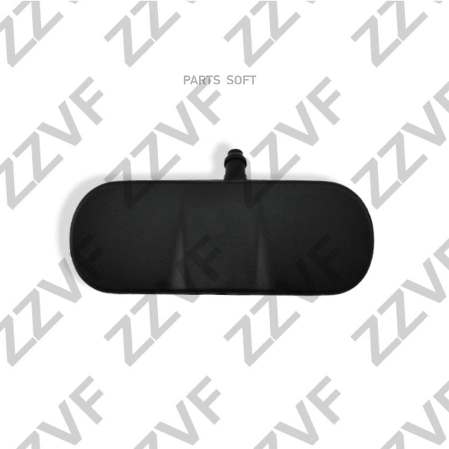 

Zvfp428_Форсунка Омывателя Правая (R) Audi Q5 (08-...)
