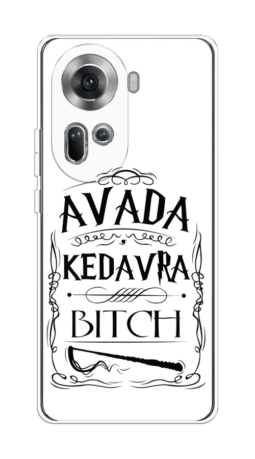 

Чехол на Oppo Reno 11 (Global) "Avada kedavra bitch", Белый;серый;черный, 2515850-1