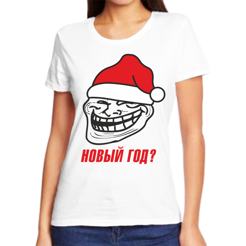 

Футболка женская белая 60 р-р новогодняя новый год, Белый, fzh_novyy_god
