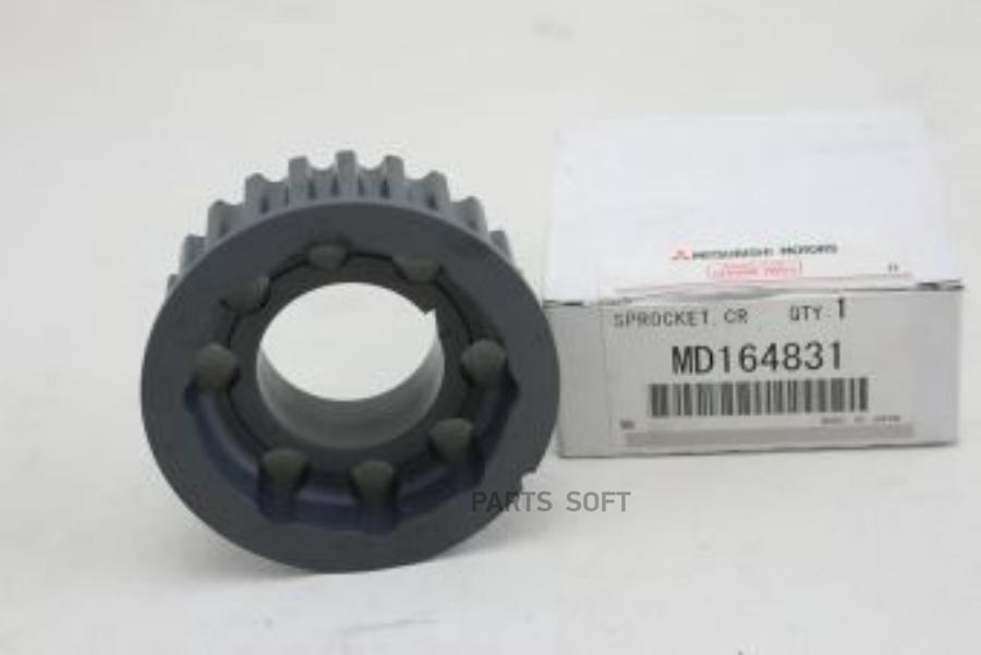 

Шестерня,Привода Коленвала V74W Md164831