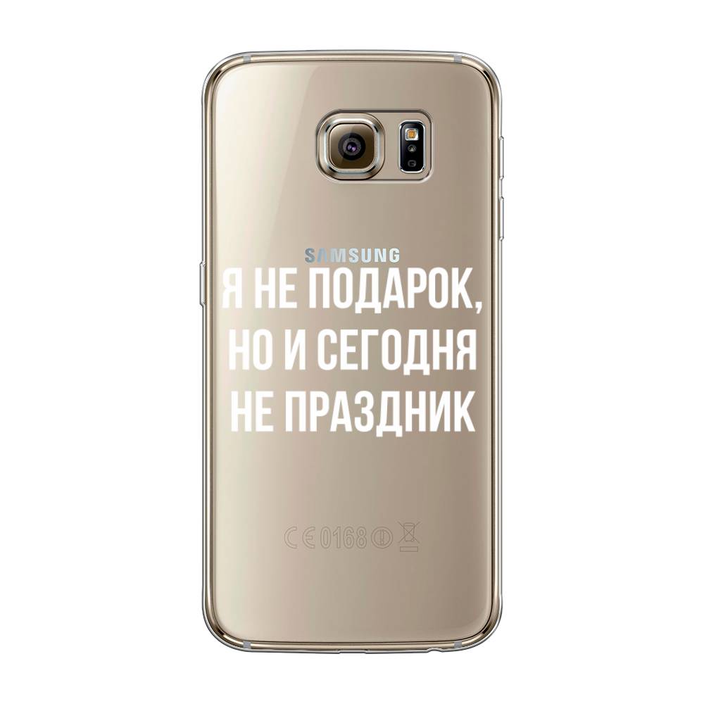 

Чехол Awog на Samsung Galaxy S6 edge "Я не подарок", Серый;белый;прозрачный, 24450-6
