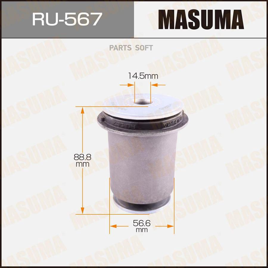 

Masuma RU567
