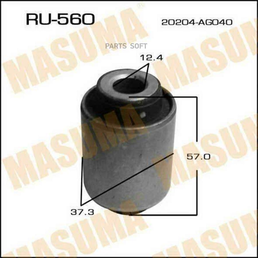 

Сайлентблок Masuma Ru560