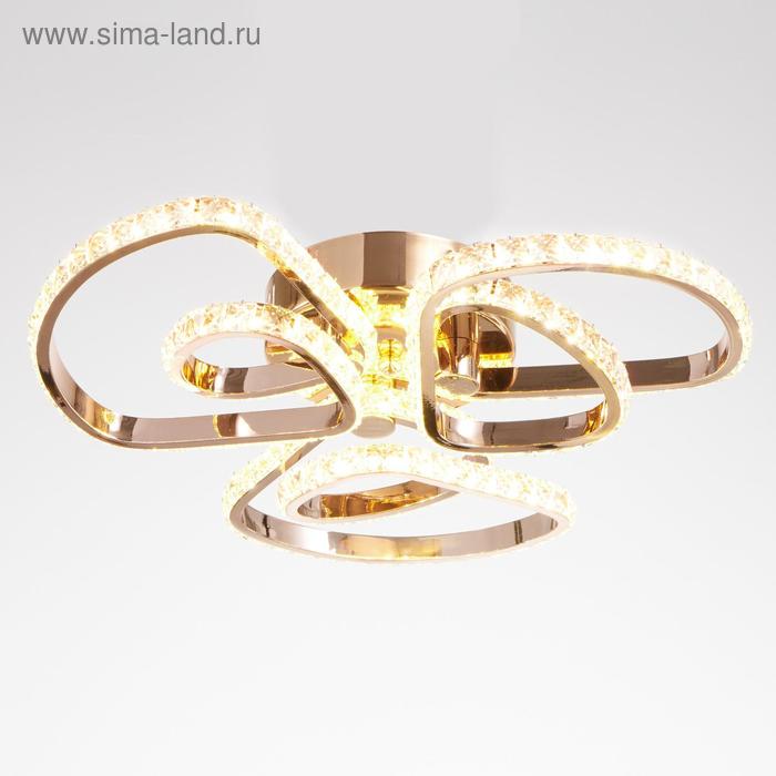 

Люстра BayerLux 86023/3 LED 72Вт 3000К