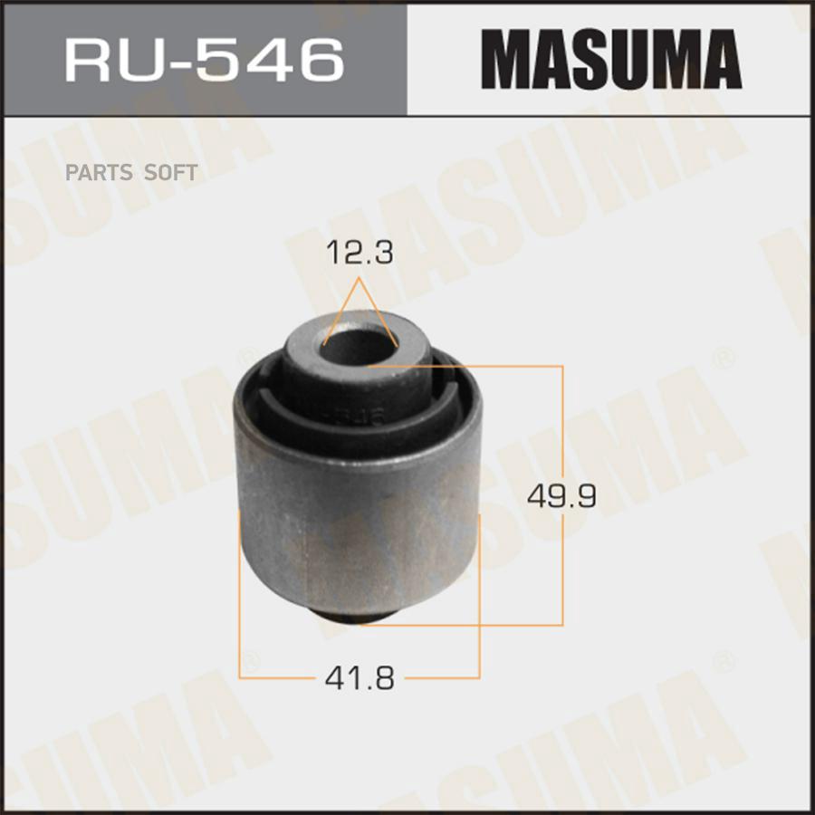 

Сайлентблок рычага подвески задний Honda Accord VII/CR-V III 03>12 Masuma RU546