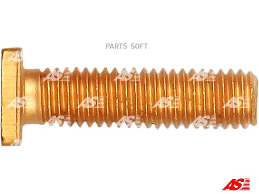 Ремкомплект Стартераболт 1Шт AS SP9023