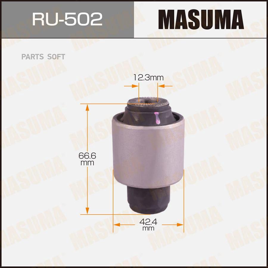 

RU-502_сайлентблок задний нижний Toyota Avensis AZT250/CDT250/ZZT251/ADT251