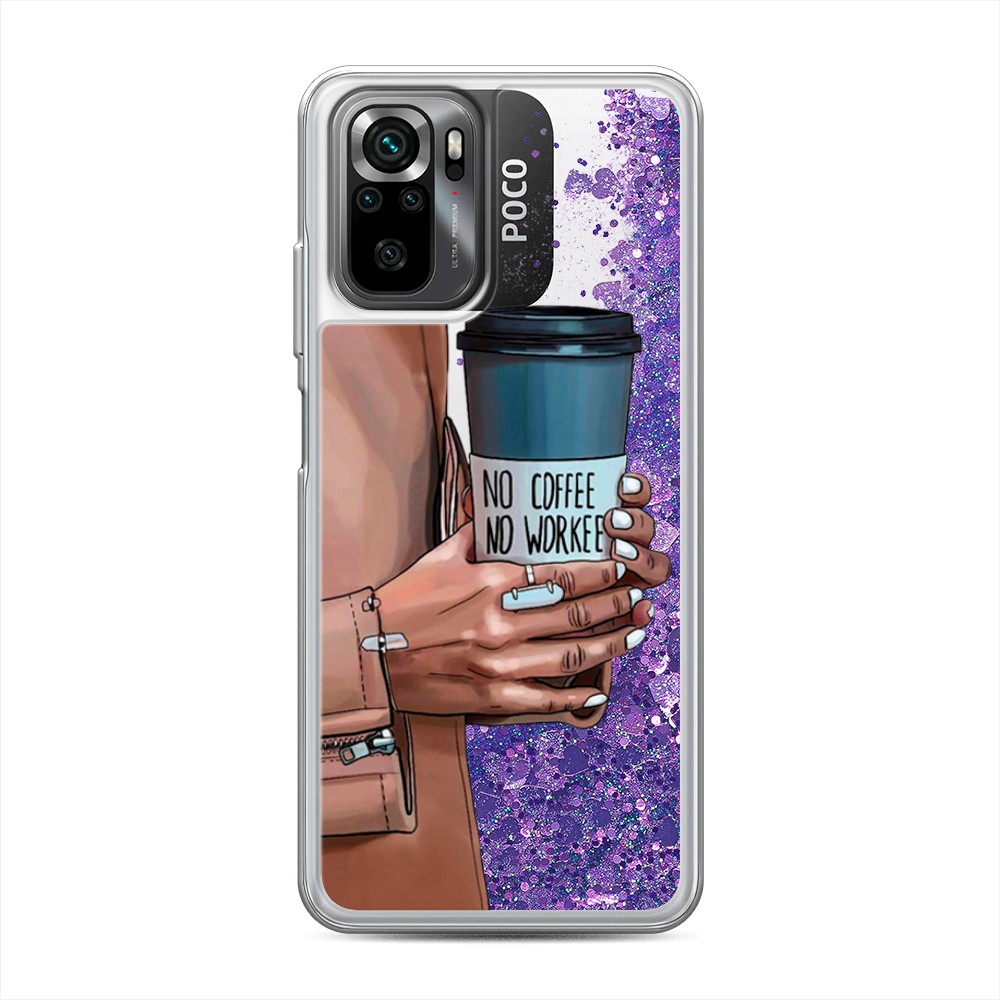 

Чехол Awog на Xiaomi Redmi Note 10/ Redmi Note 10S/ Poco M5s "No coffee", Коричневый;серый, 316292-1