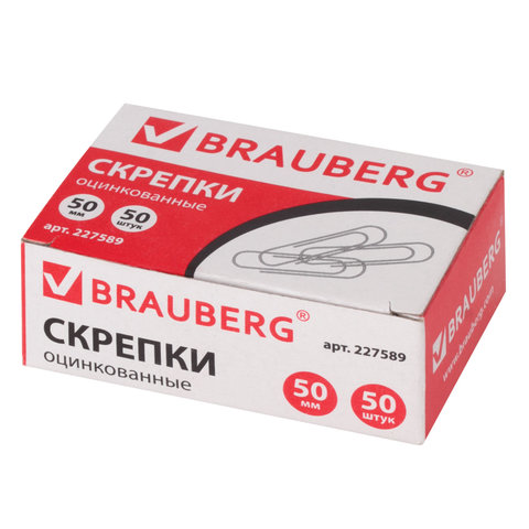 Скрепки Brauberg (50мм, оцинкованные) картонная упаковка, 50шт., 10 уп. (227589)