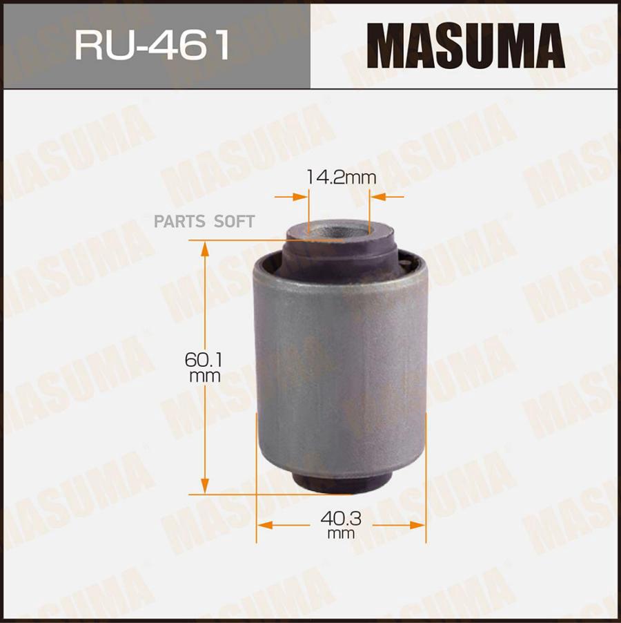 

MASUMA 'RU461 Сайлентблок задн. нижнего поперечного рычага внутренний 1шт