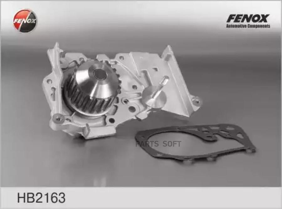 

Помпа, водяной насос RENAULT Logan/Megane/LADA Largus 16V FENOX HB2163