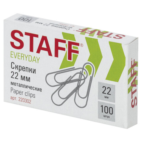 

Скрепки Staff (22мм, металлические) картонная упаковка, 100шт. (220302), 140 уп.