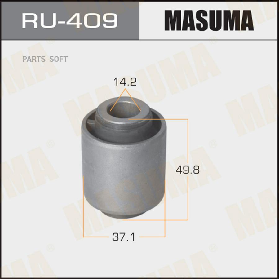

RU409_сайлентблок рычага заднего поперечн. Nissan Qashqai 06>/X-trail T31 07>