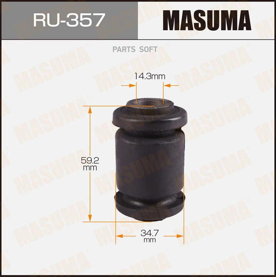 

Сайлентблок MASUMA RU357