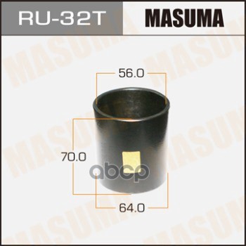 

Оправка Для Выпрессовки/Запрессовки Сайлентблоков 64x56x70 Masuma арт. RU-32T