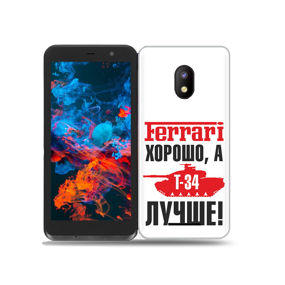 

Чехол MyPads Tocco для BQ 5045L Wallet т 34 лучше, Прозрачный, Tocco