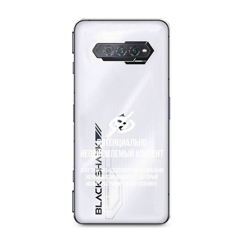 Чехол Awog на Xiaomi Black Shark 4/4S/4S Pro/4 Pro 