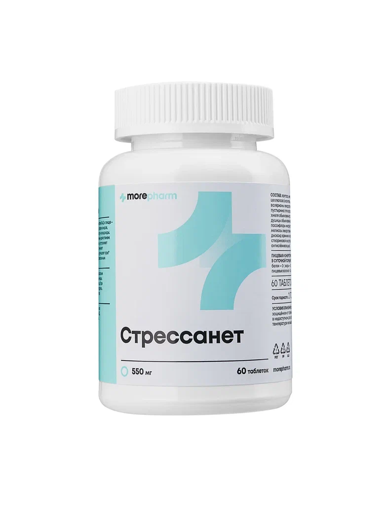 Пищевая добавка Morepharm №60 550мг.