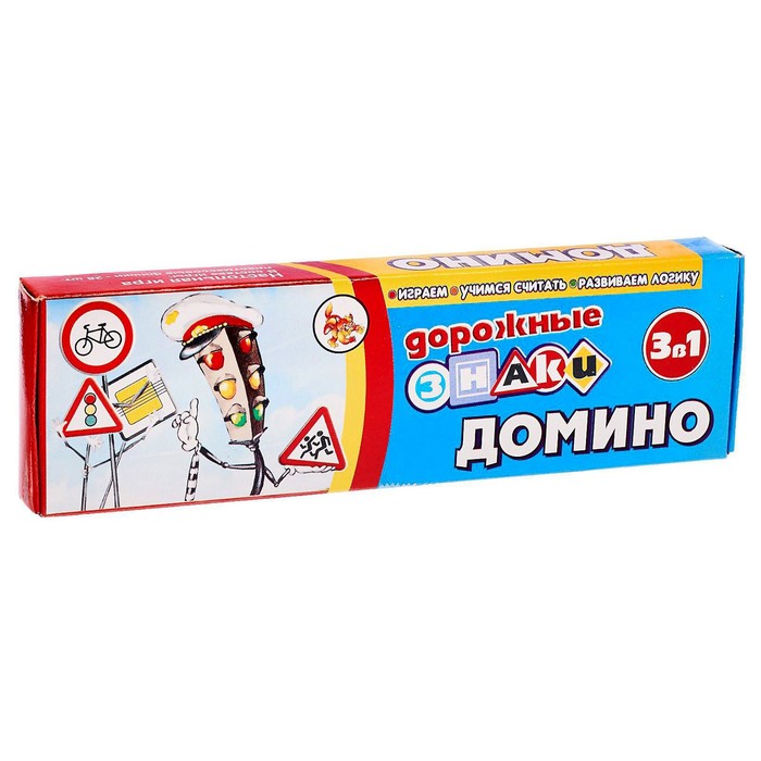 Домино Изучаем ПДД 434₽