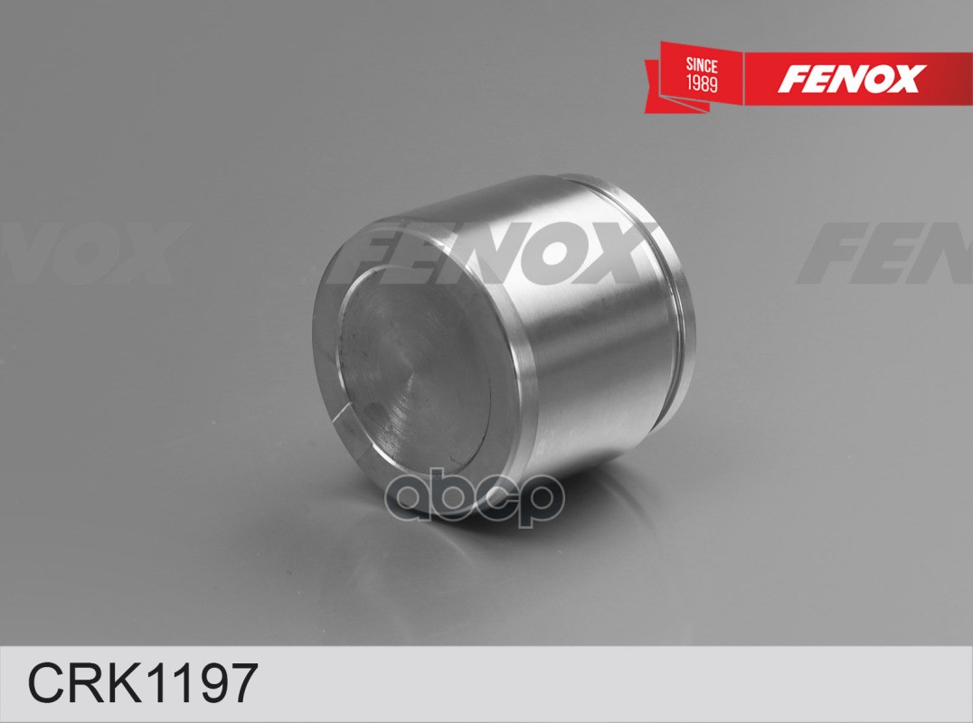

Поршень суппорта тормозного KIA Picanto (SA) 04-11 / HYUNDAI Accent I 94-00 / TOYOTA Camry