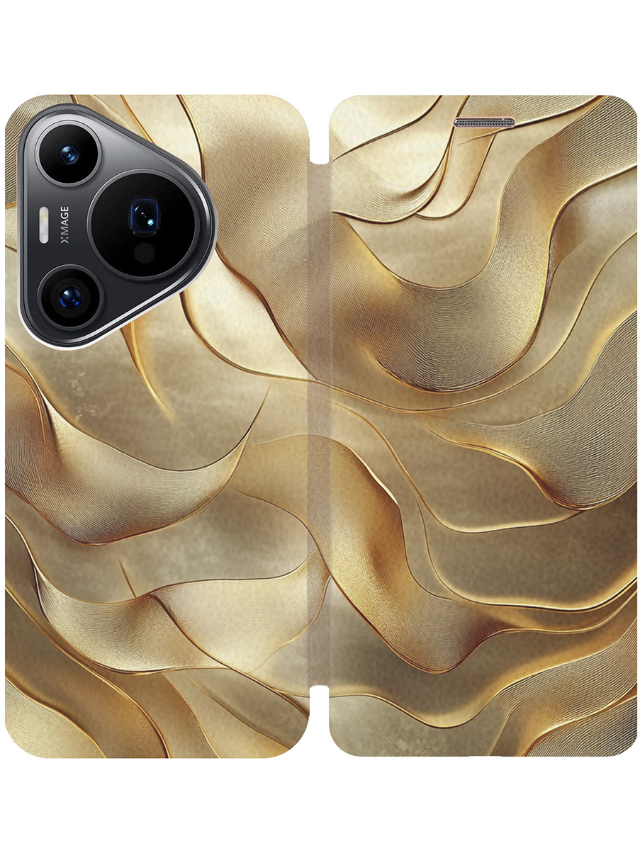 

Чехол-книжка на Huawei Pura 70 Pro/70 Pro+ с принтом "Золотистые волны" золотой, Бежевый;золотистый, 782625231