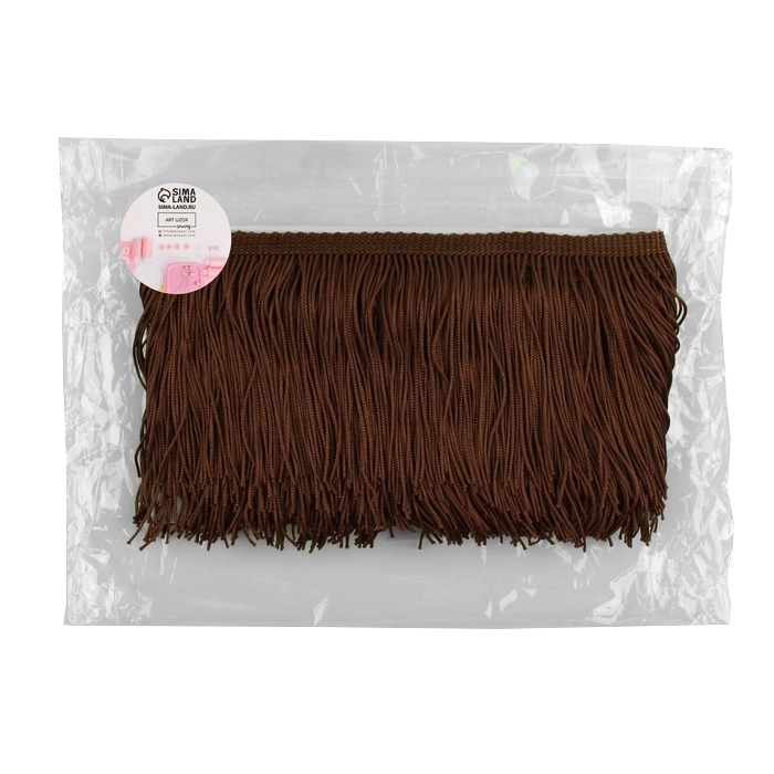 

Арт Узор Тесьма декоративная «Бахрома», 10 см, 5 ± 0,5 м, цвет кофейный, Коричневый