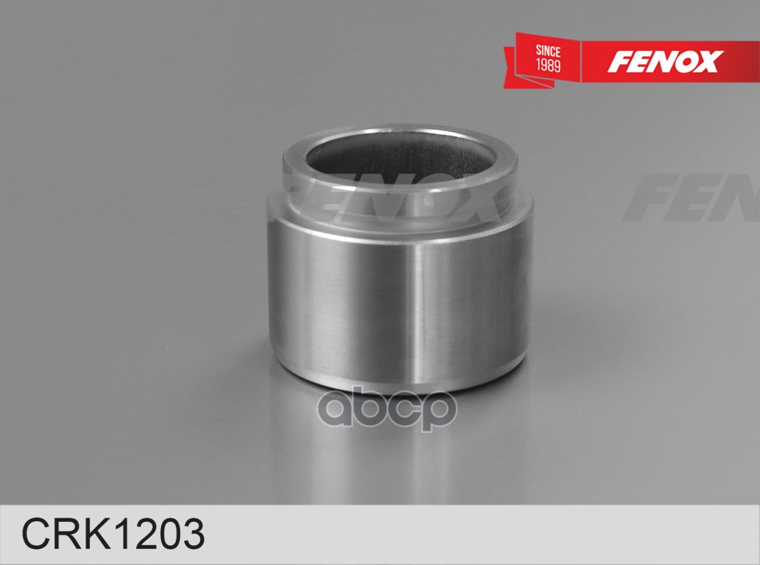 

Поршень суппорта тормозного OPEL Frontera A (U92) / MAZDA CX-5 (KF, KE, GH) / BMW (E38) 1