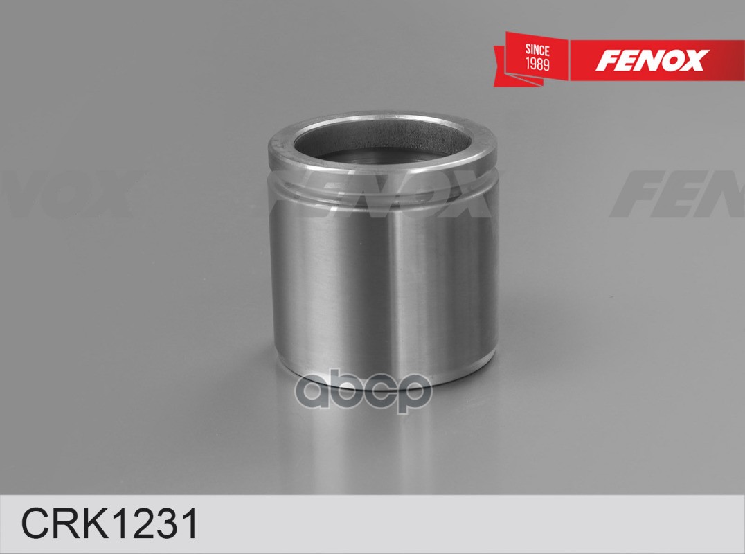 

Поршень суппорта тормозного AUDI A4 (B5) / SKODA Superb I (3U4) / VW Passat B5.5 (3B3) / S