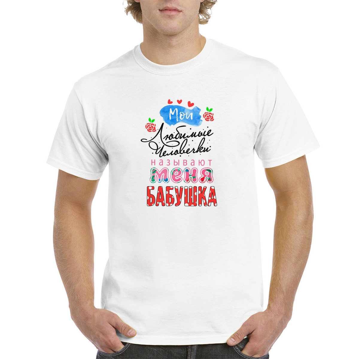

Футболка женская CoolPodarok 2M043725 белая 42 RU, Белый, 2M043725