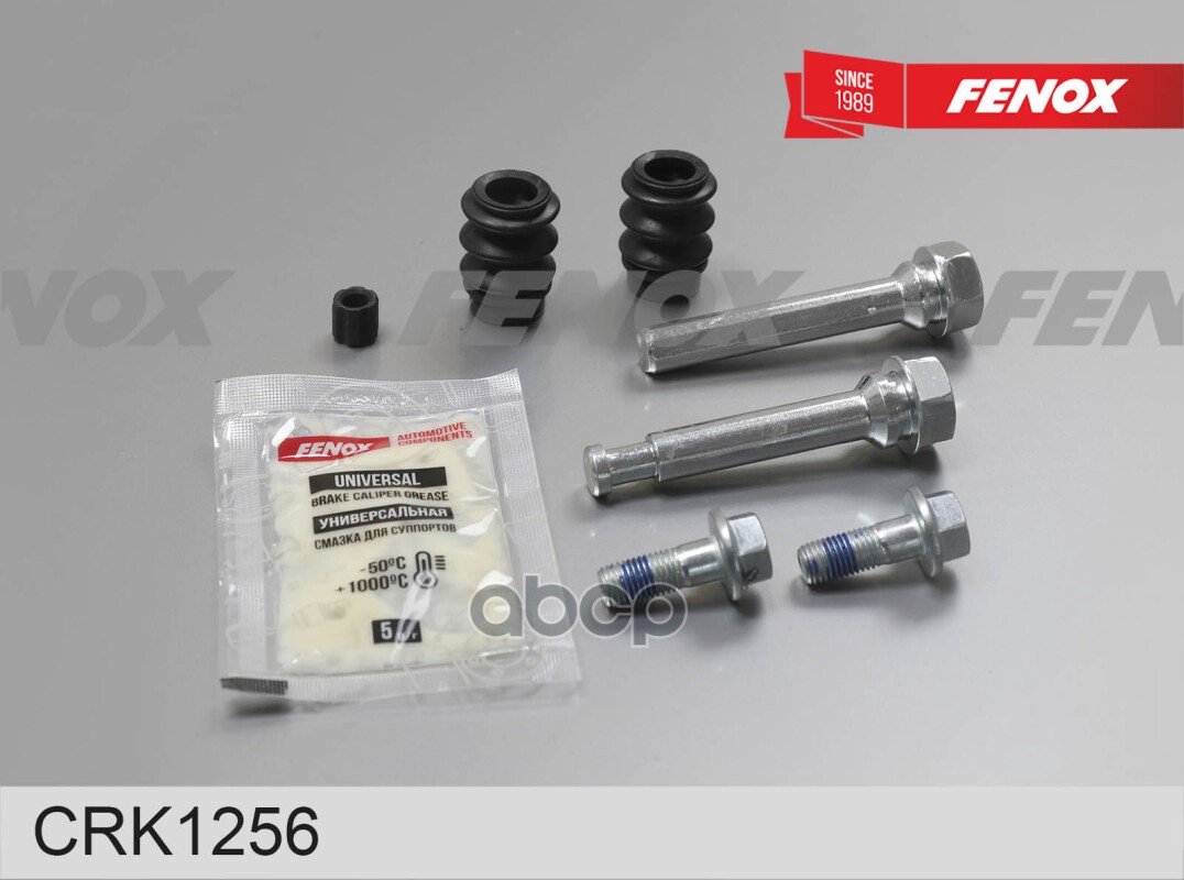 

Ремкомплект суппорта тормозного HYUNDAI Creta, Elantra III,IV,V,VI (AD,ADA,MD,UD,HD,XD), G
