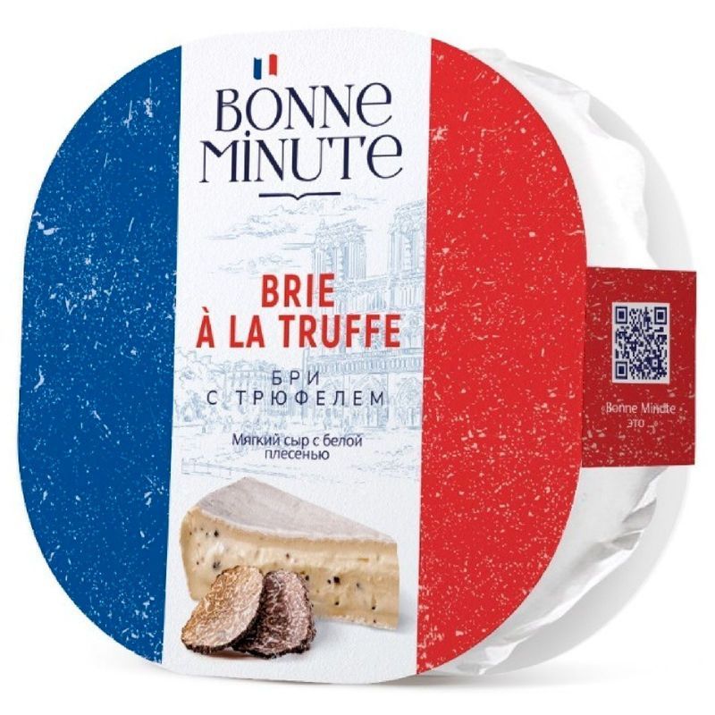 

Сыр мягкий Bonne Minute Бри с трюфелем с белой плесенью 60% 125 г