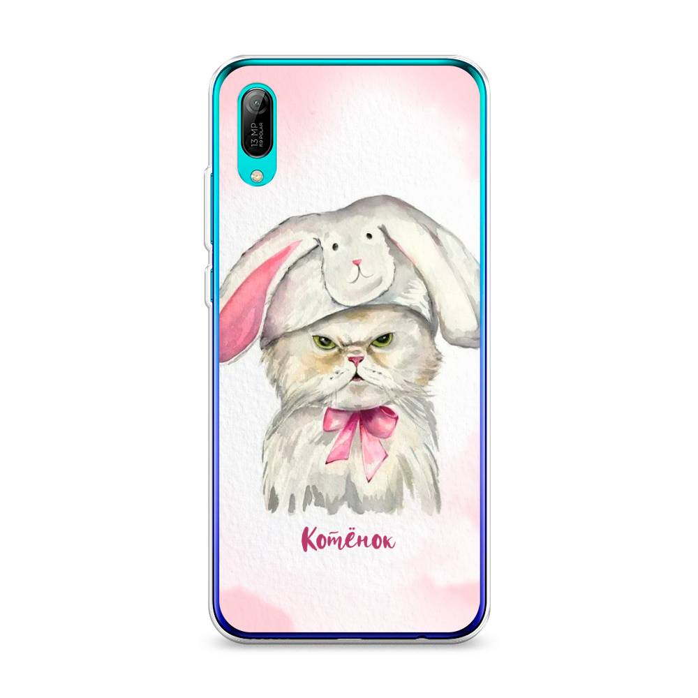 

Чехол на Huawei Y6 Pro 2019 "Мой котёнок", Розовый;серый, 68150-1