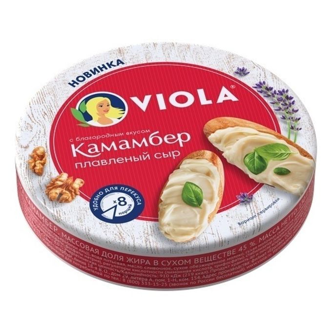 

Сыр плавленый Виола сливочный со вкусом сыра Камамбер 45% 130 г