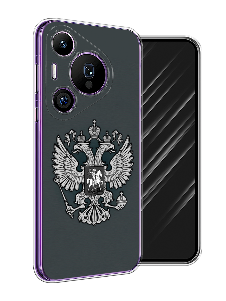 

Чехол Awog на Huawei Pura 70 Pro/70 Pro Plus "Герб России серый", 6124450-1