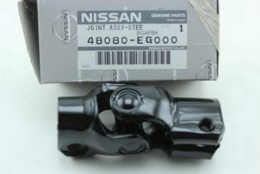 

Кpестовина Pулевого NISSAN 48080EG000