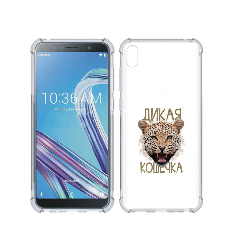 

Чехол MyPads Tocco для Asus ZenFone Max Pro (ZB602KL) дикая кошечка, Прозрачный, Tocco