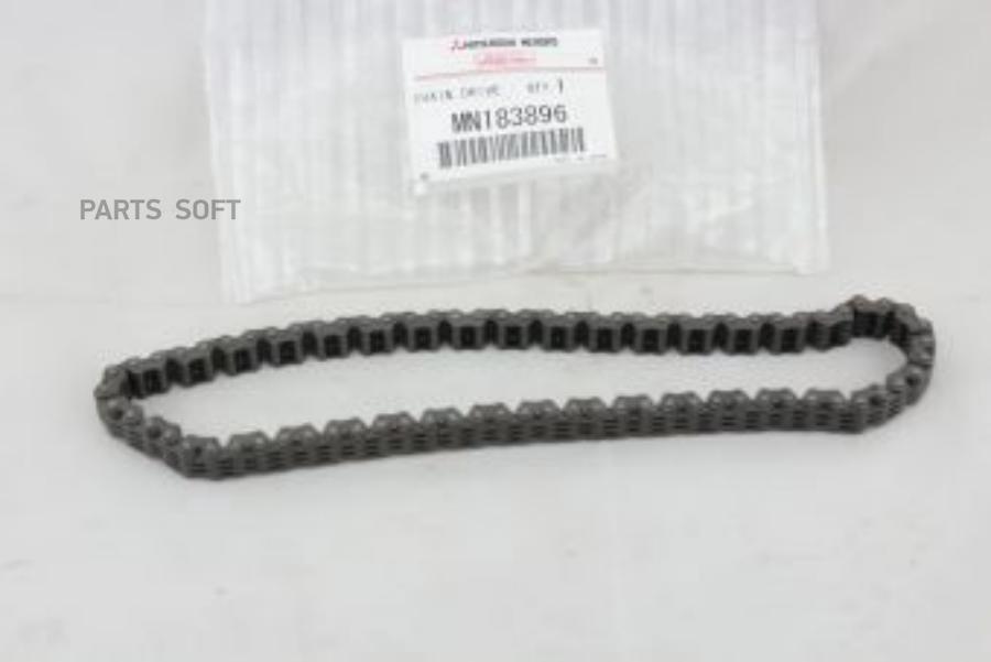 

Цепь масляного насоса Mitsubishi MN183896