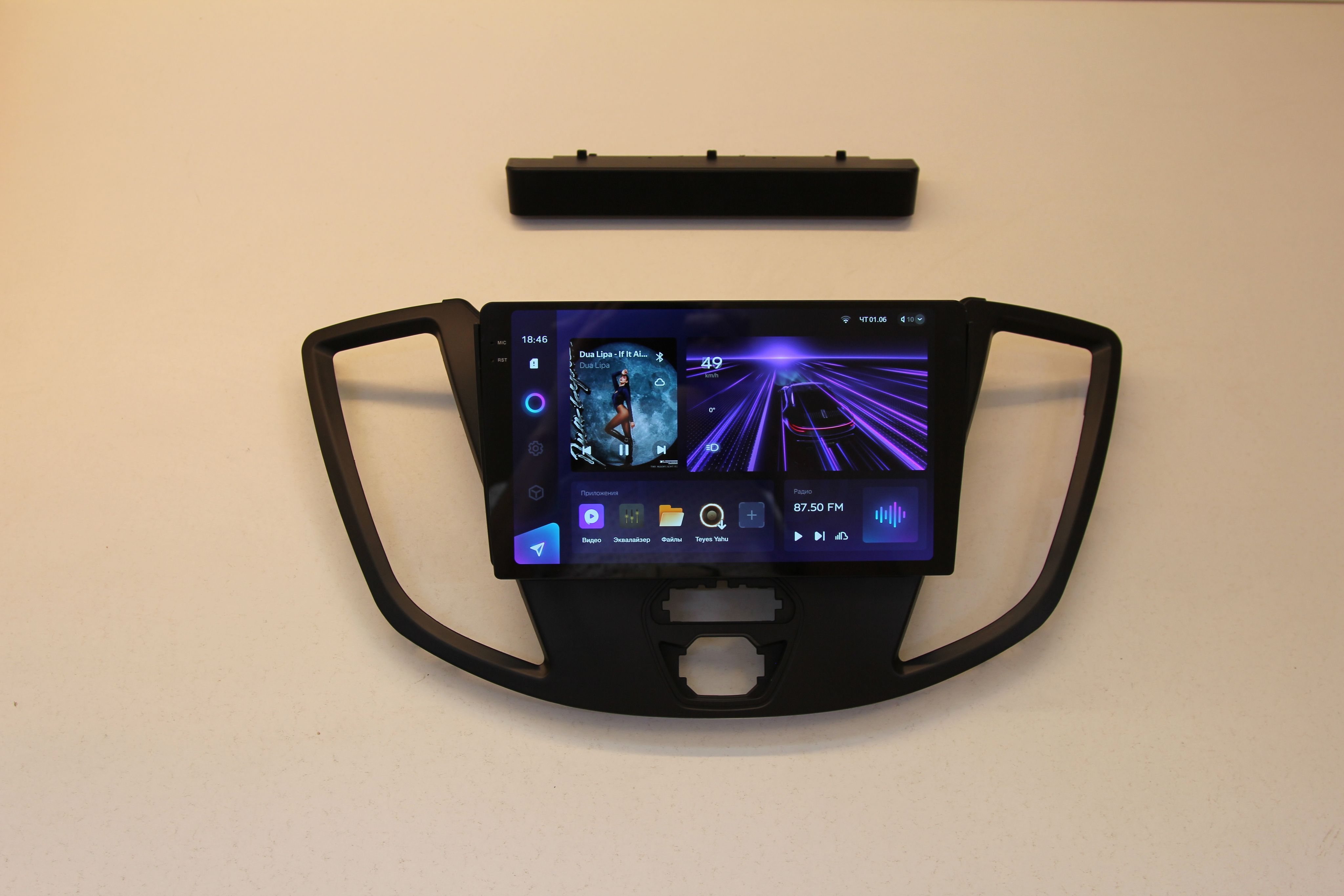 Магнитола TEYES FORD TRANSIT 2012-2021 г CC3 2K 432 ГБ 3489000₽