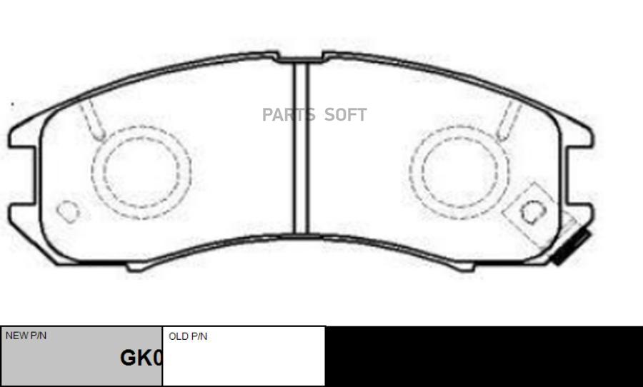 

Тормозные колодки Ctr дисковые GK0670
