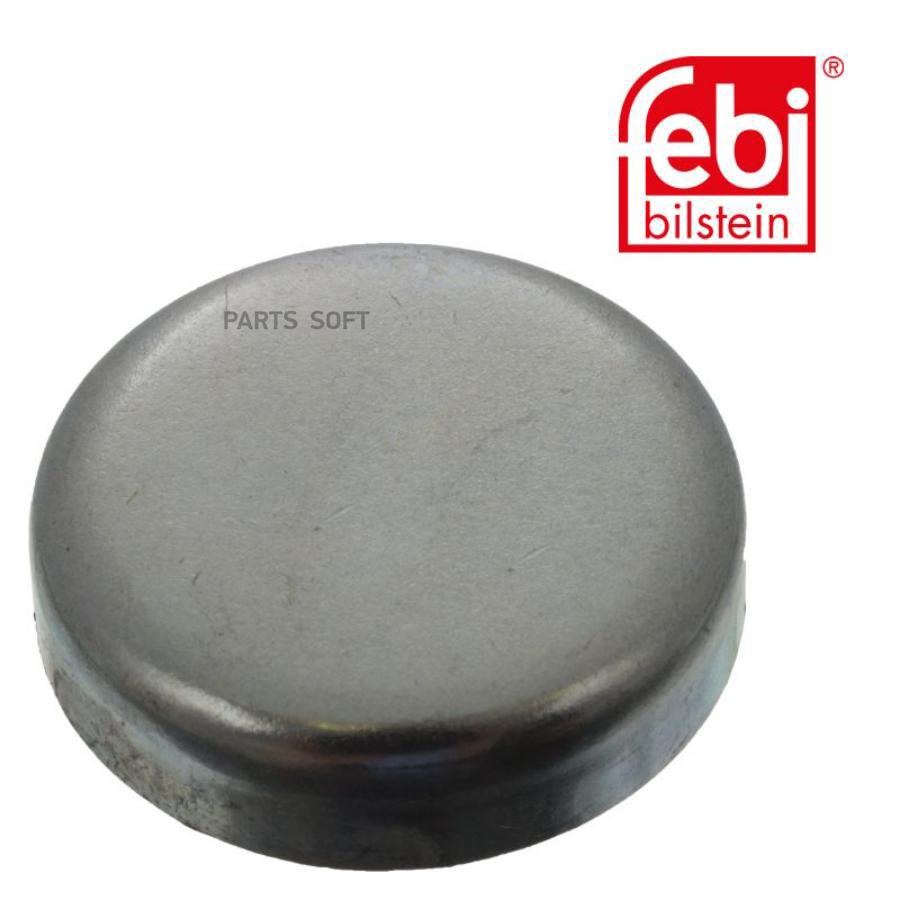 

Заглушка блока цилиндров! Audi 80/90/100 75-87, Opel Astra/Corsa/Vectra 78-06