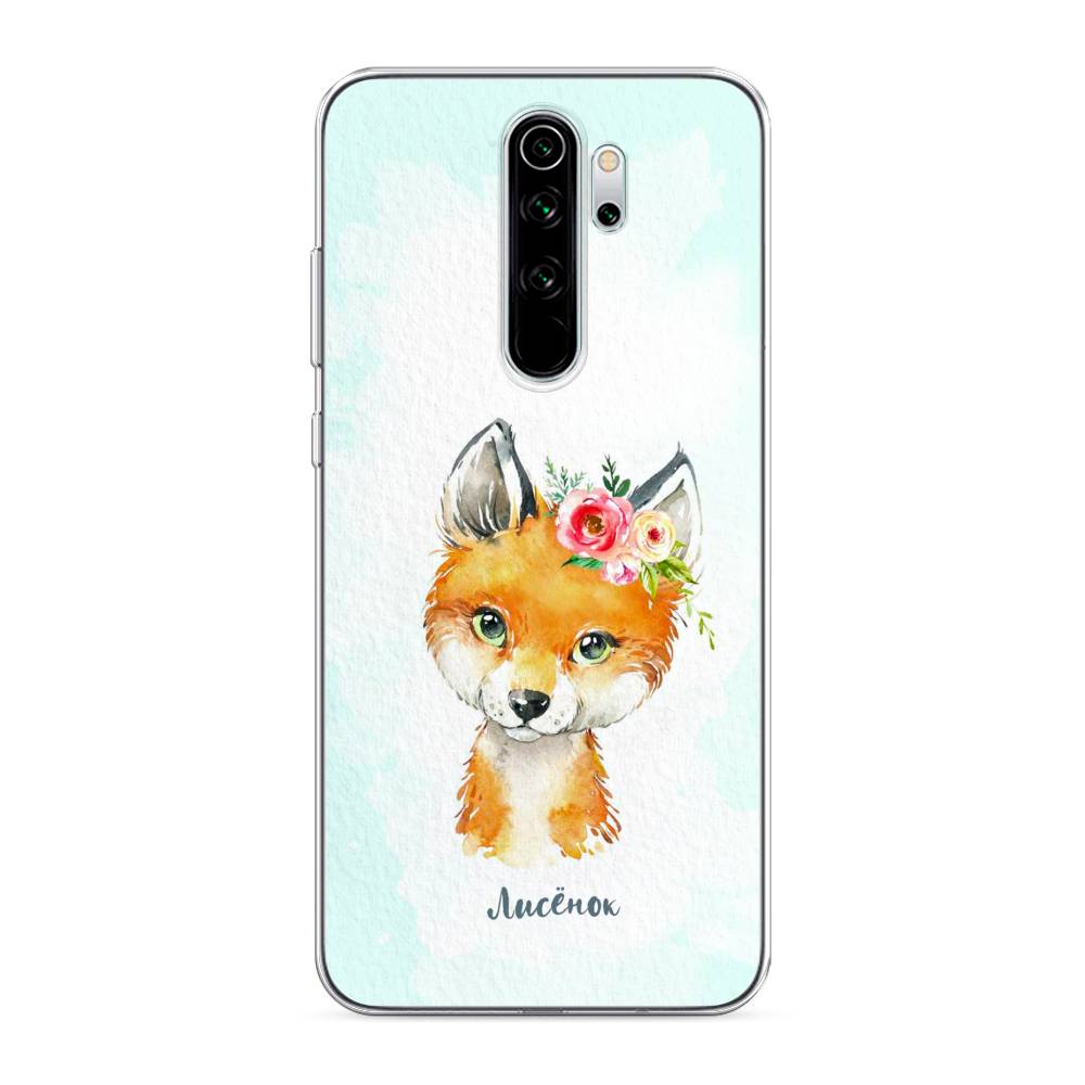 Чехол для Xiaomi Redmi Note 8 Pro 