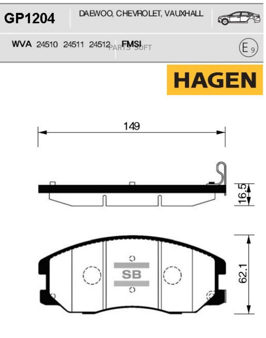 

Тормозные колодки Sangsin brake передние GP1204