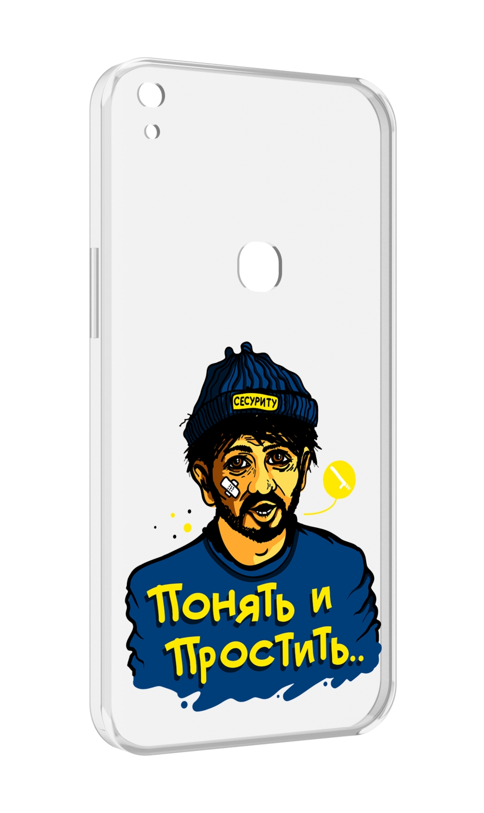 

Чехол MyPads понять и простить для Alcatel SHINE LITE 5080X 5.0, Прозрачный, Tocco