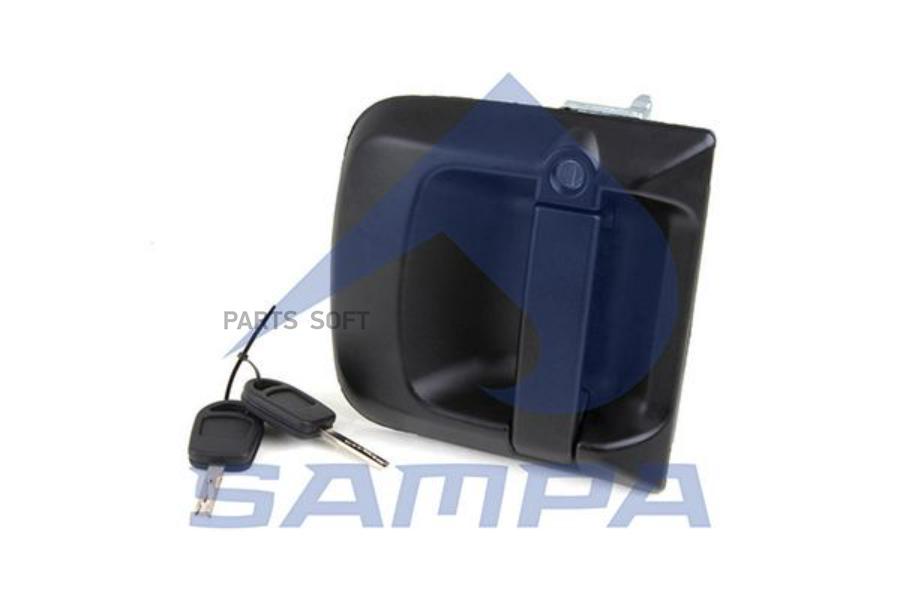 

SAMPA Ручка MAN TGA,TGS,TGX двери левой наружная SAMPA