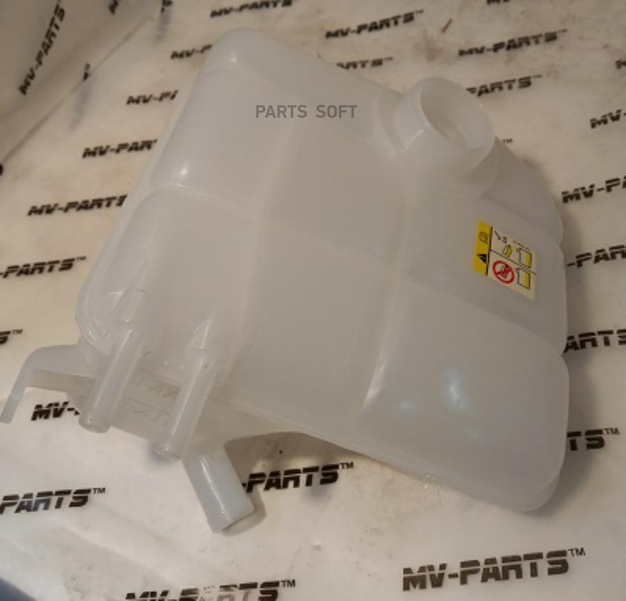 Бачок Расширительный 1Шт MV PARTS MVS603