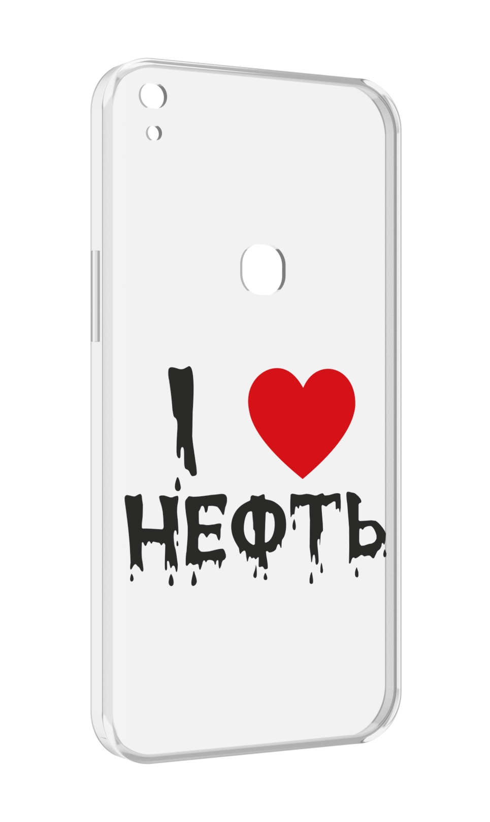 

Чехол MyPads нефть для Alcatel SHINE LITE 5080X 5.0, Прозрачный, Tocco
