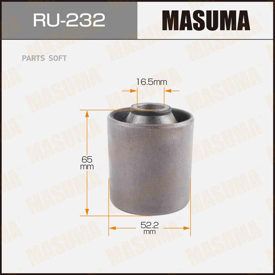 

Сайлентблок Рычага Toyota Estima 92-99 Previa 90-00 Заднего Masuma Masuma арт. RU232