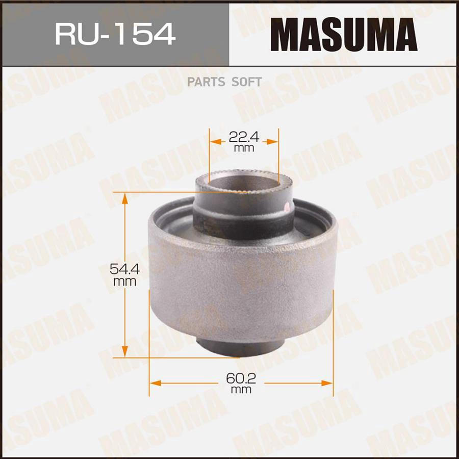 

MASUMA RU154 Сайлентблок Masuma